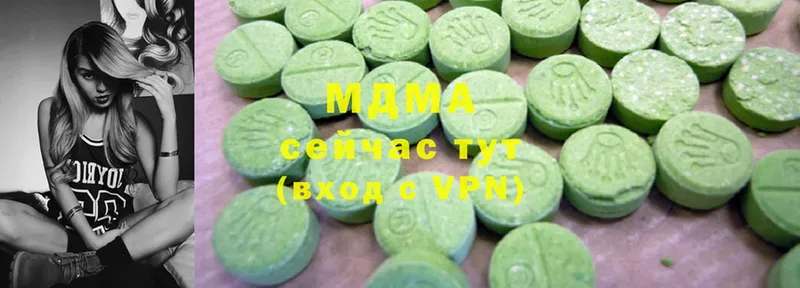 как найти закладки  Анжеро-Судженск  darknet Telegram  MDMA Molly 