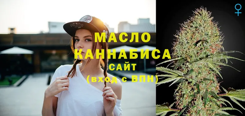 Дистиллят ТГК THC oil  где продают наркотики  блэк спрут маркетплейс  Анжеро-Судженск 